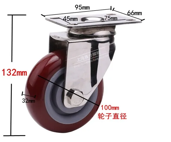 Universal Mute Wheel 4" Replacement Office Chair Swivel Caster Rubber post heavy directional wheel polyurethane
Universal Mute Wheel 4" Replacement Office Chair Swivel Caster Rubber post heavy directional wheel polyurethane