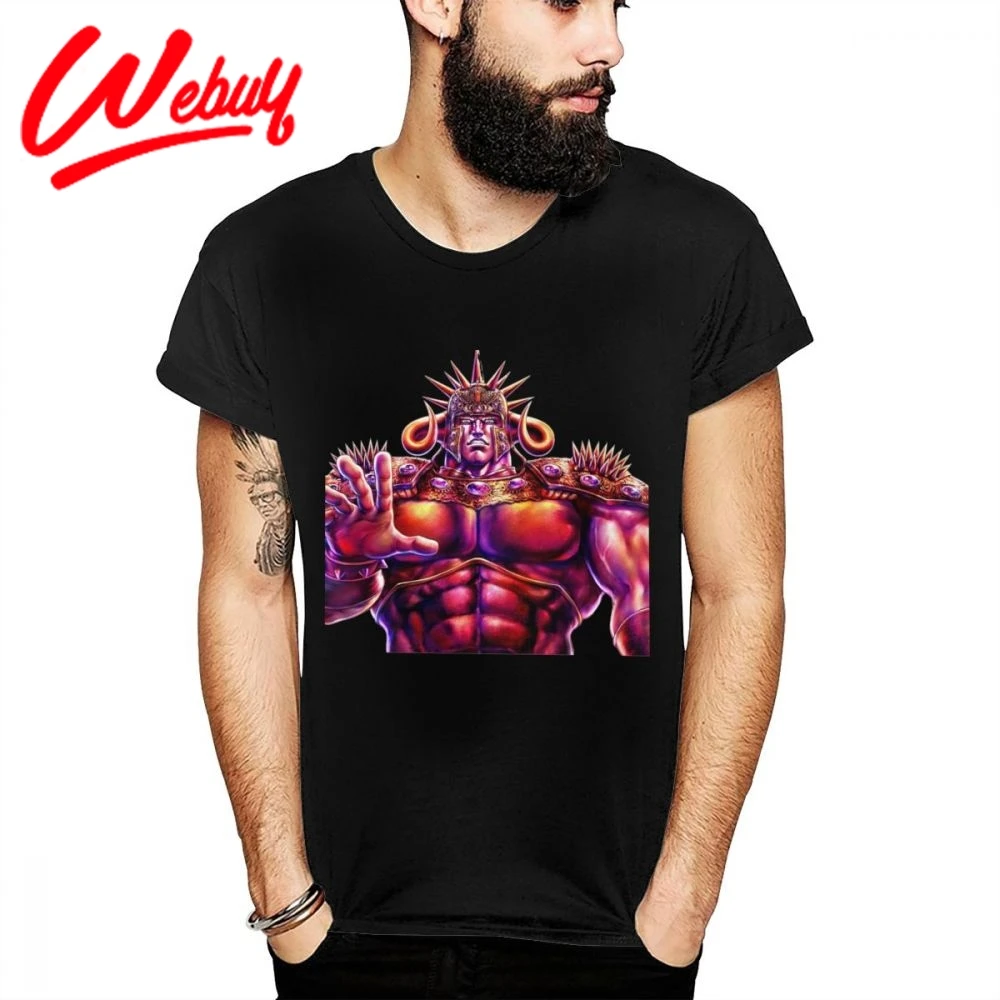 Мужская футболка с круглым вырезом hokito No Ken Raoh Fist Of The North Star мягкая из чистого