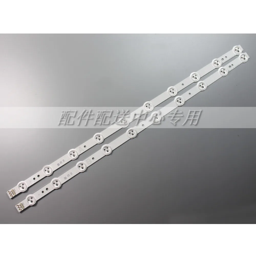 8 шт. x 55 дюймов V15 DRT REV0.41 A/B тип 6916L 2201A 2200A для дюймовых телевизоров LG|Промышленные