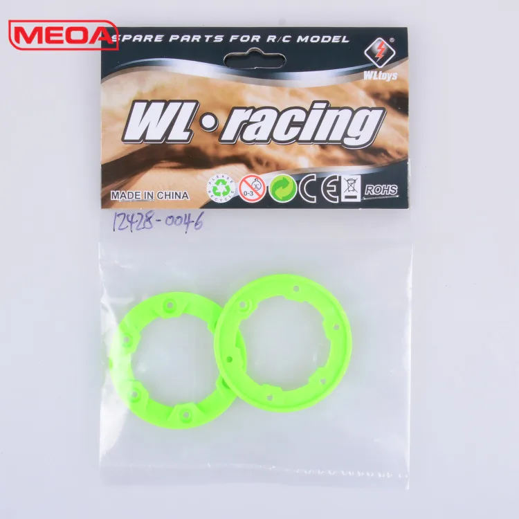 MEOA Wltoys 12428 12423 RC Car Spare Parts 12428-0046 Wheel hub cover/0047 Under the hub cap WL toys Parts for 12428
MEOA Wltoys 12428 12423 RC Car Spare Parts 12428-0046 Wheel hub cover/0047 Under the hub cap WL toys Parts for 12428