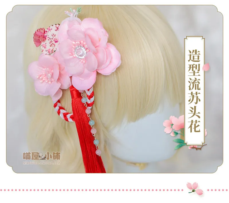 New Japanese Anime Card Captor KINOMOTO SAKURA Clear Card Lolita Pink Cosplay Costume Women Dress Cosplay Outfits
New Japanese Anime Card Captor KINOMOTO SAKURA Clear Card Lolita Pink Cosplay Costume Women Dress Cosplay Outfits