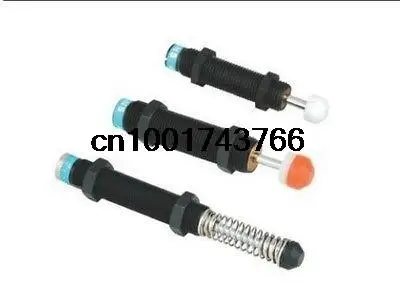 1pcs ACD2035 M20x1.5 Pneumatic Hydraulic Shock Absorber Damper 35mm stroke