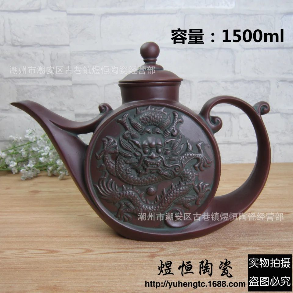 Authentic Yixing Teapot Antique Dragon Pot Chinese Health Teaware Purple Clay Tea Set Tea Maker Pot Vintage Big Capacity 1.5L
Authentic Yixing Teapot Antique Dragon Pot Chinese Health Teaware Purple Clay Tea Set Tea Maker Pot Vintage Big Capacity 1.5L