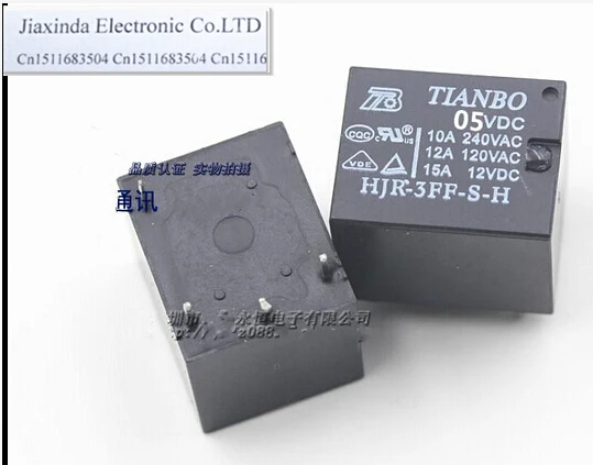 HOT NEW HJR-3FF-S-H-05VDC HJR-3FF-S-H 05VDC HJR-3FF 5VDC DC5V 5V 10A T73 TIANBO DIP4
HOT NEW HJR-3FF-S-H-05VDC HJR-3FF-S-H 05VDC HJR-3FF 5VDC DC5V 5V 10A T73 TIANBO DIP4