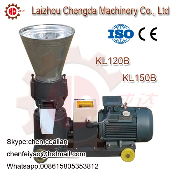 2.2 kw 3 kw 4 kw 7.5 kw KL200B biomass feed and wood pellet mill pellet press machine
2.2 kw 3 kw 4 kw 7.5 kw KL200B biomass feed and wood pellet mill pellet press machine