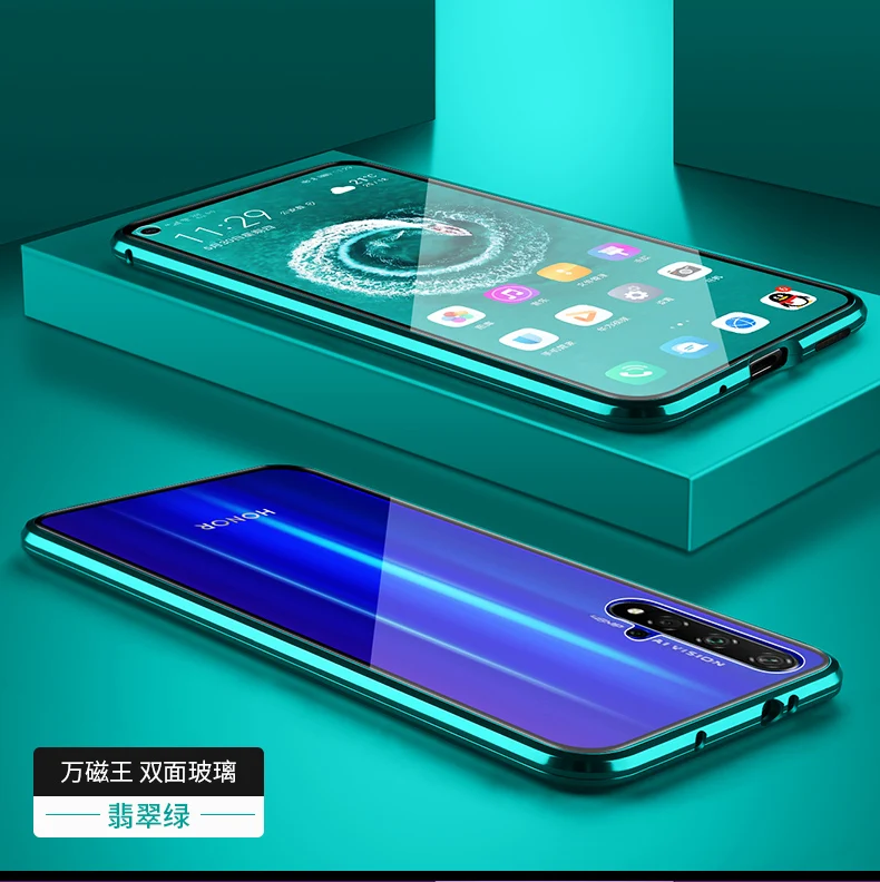 Full Protective Magnetic Case For Huawei Honor 20 Case 360 double-sided Transparent Tempered Glass Back Cover for Huawei Honor20
Full Protective Magnetic Case For Huawei Honor 20 Case 360 double-sided Transparent Tempered Glass Back Cover for Huawei Honor20