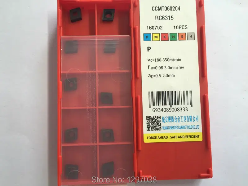 10 шт CNC твердосплавные лезвия CCMT060204-RC6315, применяются для резки стальных деталей
10 шт CNC твердосплавные лезвия CCMT060204-RC6315, применяются для резки стальных деталей