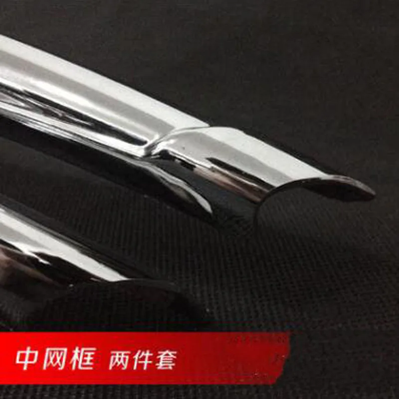 For Mazda 6 ATENZA 2PCS High Quality ABS Chrome Car Front Grill Grille Cover Time Cover Trim Car Styling Accessories
For Mazda 6 ATENZA 2PCS High Quality ABS Chrome Car Front Grill Grille Cover Time Cover Trim Car Styling Accessories