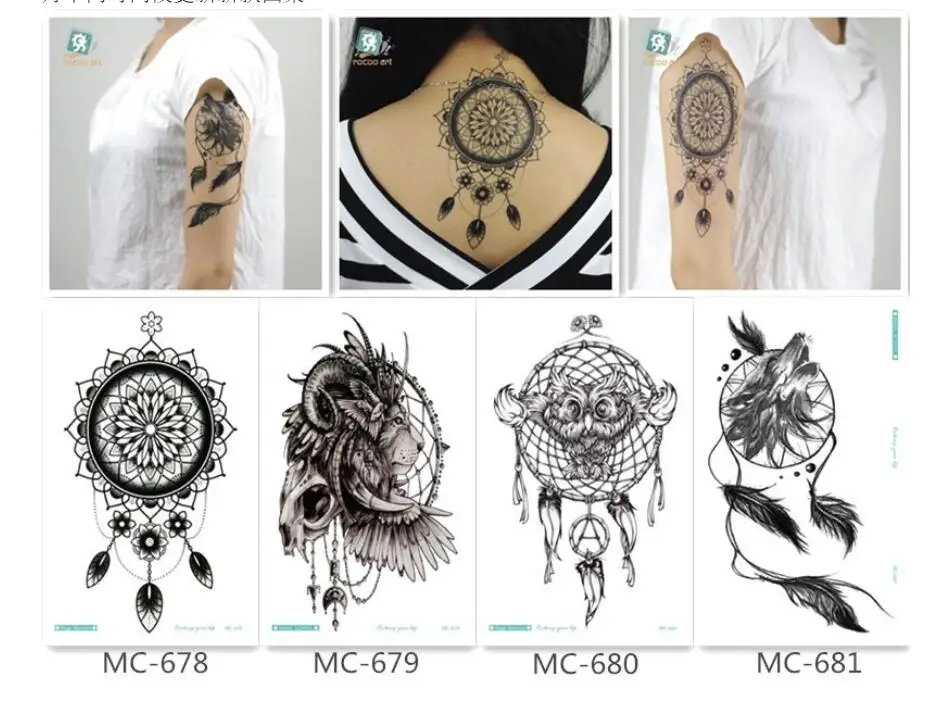 10Pcs Disposable Waterproof Arm Tattoo Sticker Glitter Metal Body Art Prop Makeup Pattern Temporary Tattoo Stickers 190*120mm
10Pcs Disposable Waterproof Arm Tattoo Sticker Glitter Metal Body Art Prop Makeup Pattern Temporary Tattoo Stickers 190*120mm