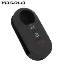 YOSOLO 3 кнопки силиконовый брелок для ключей защиты мешок FIAT 500 500L