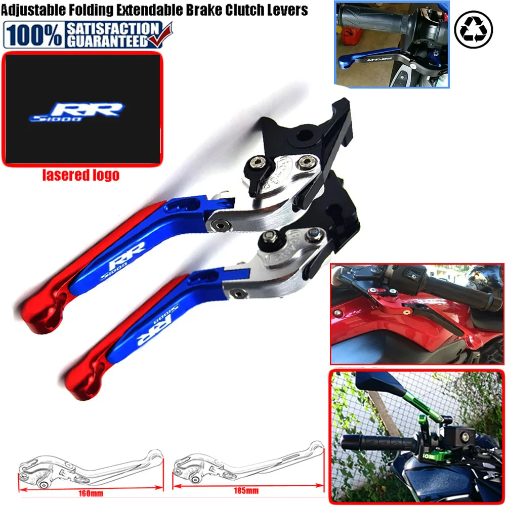 Folding Extendable Motorcycle Adjustable Brake Clutch Levers For BMW S1000RR S1000 RR 2010-2015 2011 2012 2013 2014 2015 2016
Folding Extendable Motorcycle Adjustable Brake Clutch Levers For BMW S1000RR S1000 RR 2010-2015 2011 2012 2013 2014 2015 2016