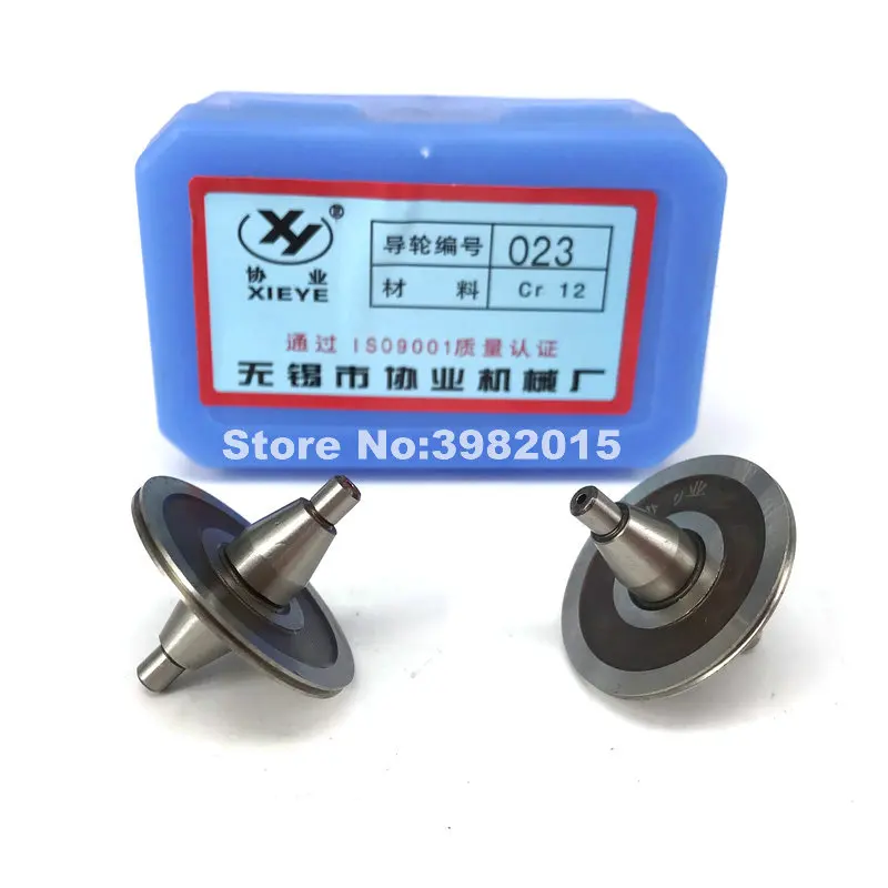 Xieye Cr12 Guide Wheel Pulley 023 OD31.4* Length 32mm for WEDM Wire Cutting Machine
Xieye Cr12 Guide Wheel Pulley 023 OD31.4* Length 32mm for WEDM Wire Cutting Machine