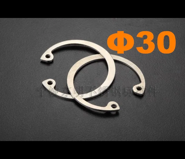 100pcs/lot DIN472 size 30mm Stainless steel internal retaining ring (Circlips for bores) SUS304
100pcs/lot DIN472 size 30mm Stainless steel internal retaining ring (Circlips for bores) SUS304