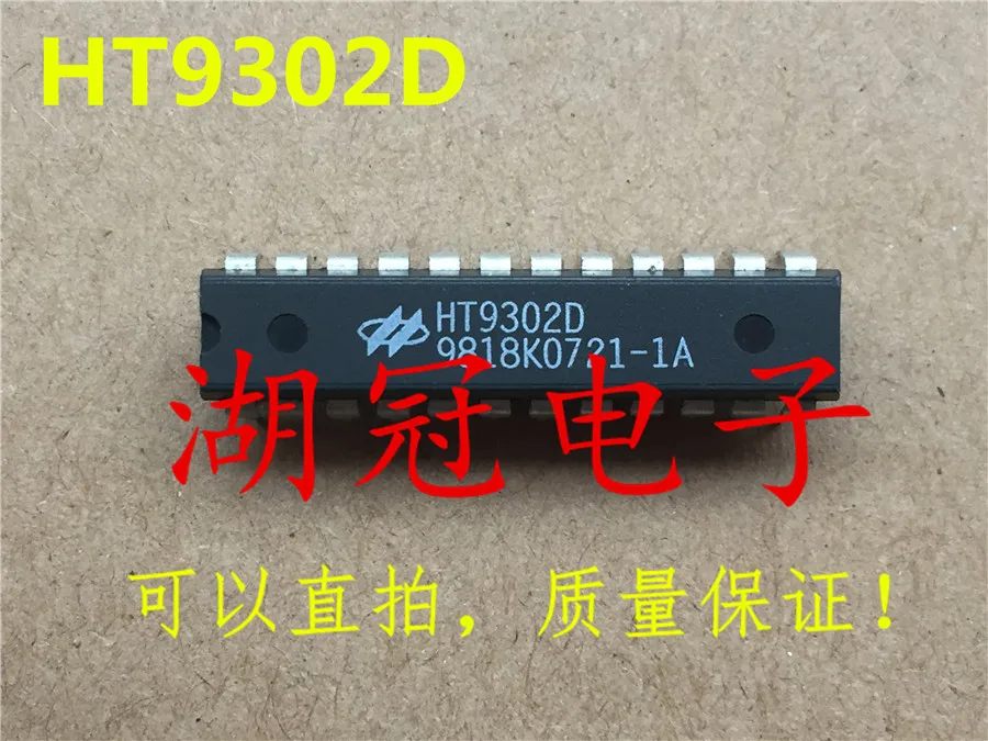 

Freeshipping HT9302 HT9302D MC74F164 MC74F164N 4N33 DS96173 DS96173CN DS8880 DS8880N DS3662 DS3662N