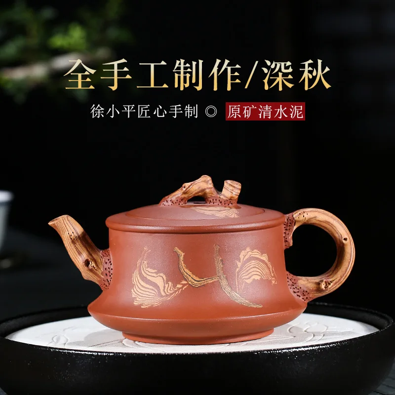 by yixing undressed ore please cement autumn shuang teapot branches flower pot of mixed batch of factory direct sale
by yixing undressed ore please cement autumn shuang teapot branches flower pot of mixed batch of factory direct sale