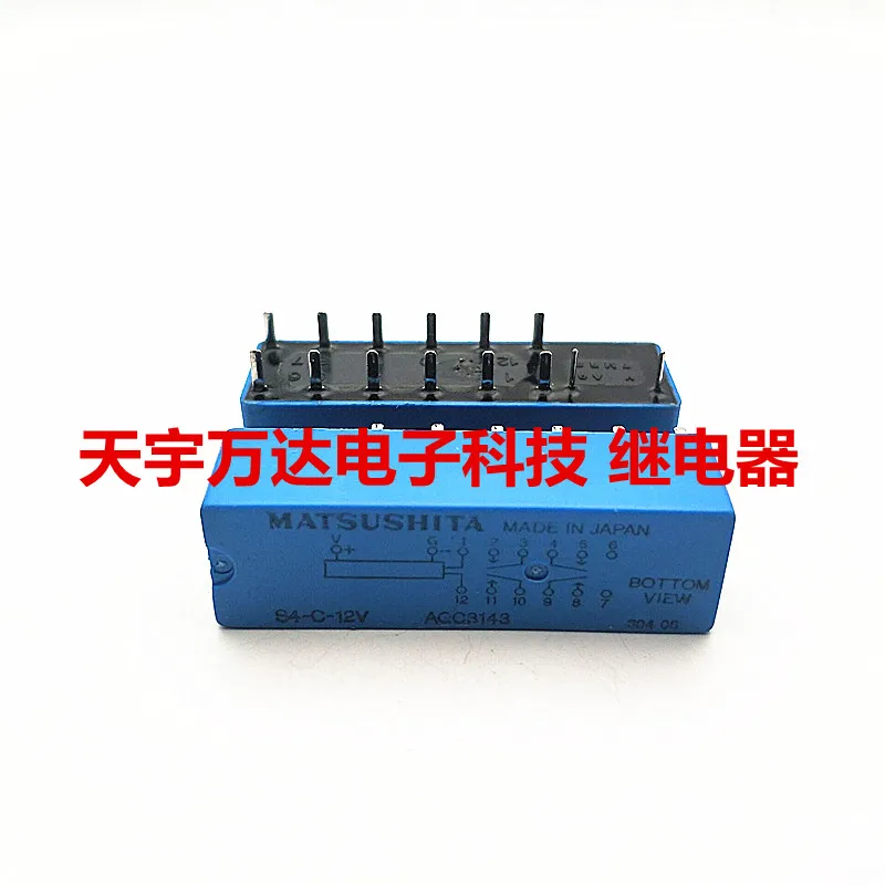 S4-C-12V реле AQC3143 S4-0-12V S4-O-12V