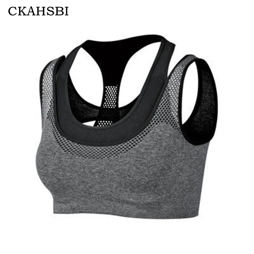 CKAHSBI Back Cross Padded Push Up Bra Sports Bra Patchwork Breathable Stretch Athletic Gym Women Fitness Bra Seamless Crop Top
CKAHSBI Back Cross Padded Push Up Bra Sports Bra Patchwork Breathable Stretch Athletic Gym Women Fitness Bra Seamless Crop Top