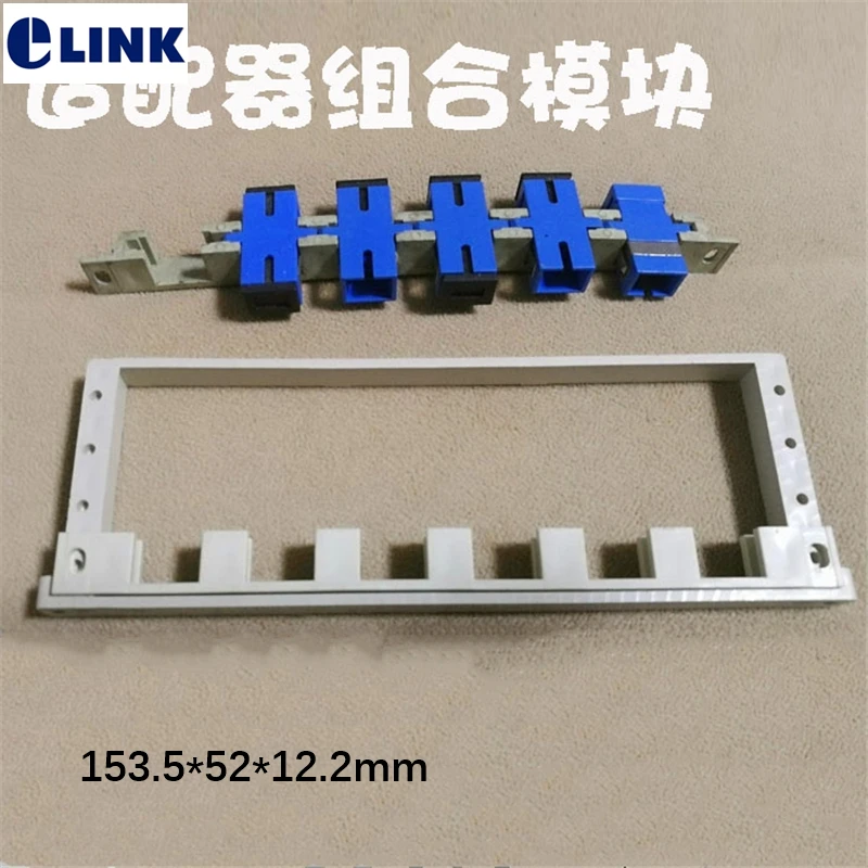 50pcs fiber adapters holder combination modules Beige ABS holder strip for SC LC FC ST optical coupler plastic ftth holder strip
50pcs fiber adapters holder combination modules Beige ABS holder strip for SC LC FC ST optical coupler plastic ftth holder strip