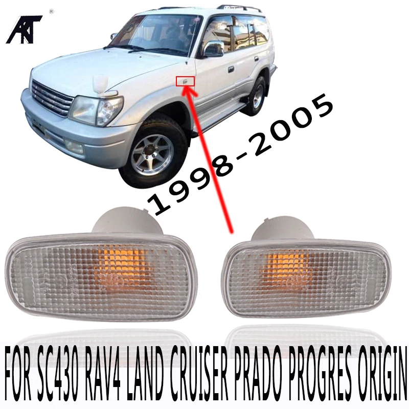 Новый индикатор поворота бокового крыла 81731-51010 для SC430 RAV4 LAND CRUISER PRADO PROGRES ORIGIN 1998-2005 2006
Новый индикатор поворота бокового крыла 81731-51010 для SC430 RAV4 LAND CRUISER PRADO PROGRES ORIGIN 1998-2005 2006