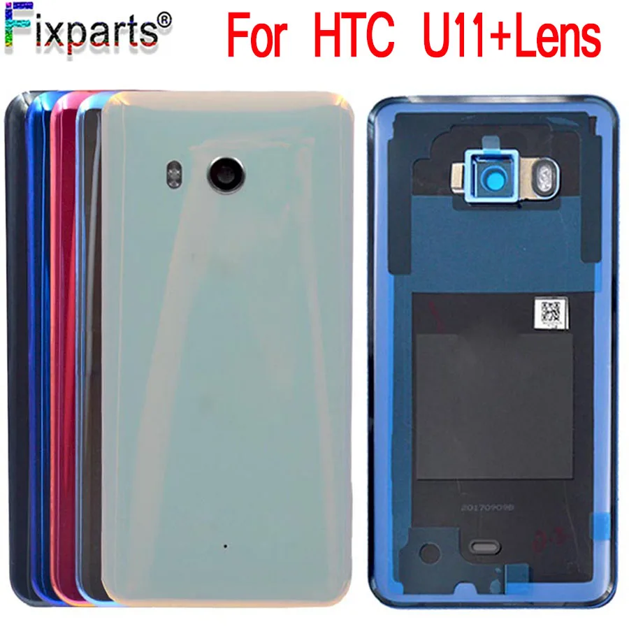 Оригинальный Новый чехол для батареи HTC U11 с объективом камеры стеклянная дверь