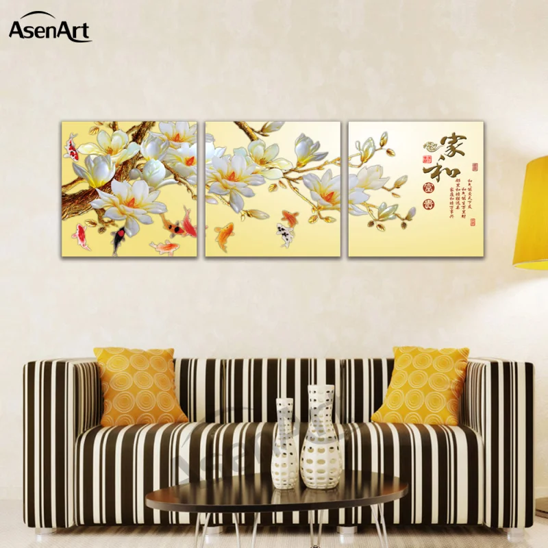 Fish Chinese Calligraphy Canvas Art 3 Panel Prints Wall Art for Kids Room No Frame
Fish Chinese Calligraphy Canvas Art 3 Panel Prints Wall Art for Kids Room No Frame