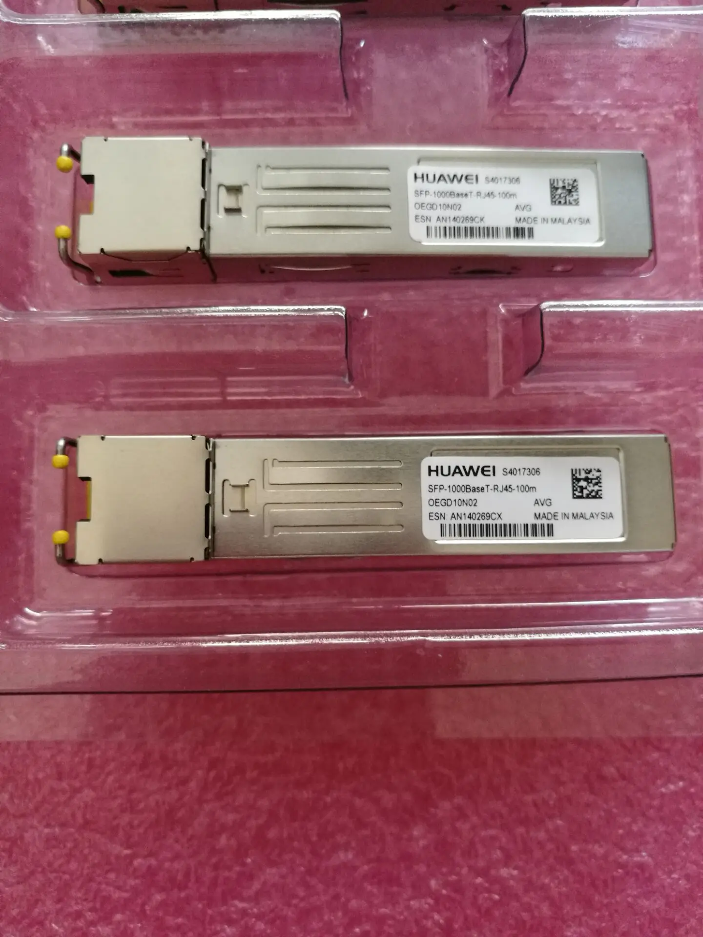 Новый гигабитный Электрический рот оптический модуль SFP - 1000 baset - RJ45-100 - m
Новый гигабитный Электрический рот оптический модуль SFP - 1000 baset - RJ45-100 - m