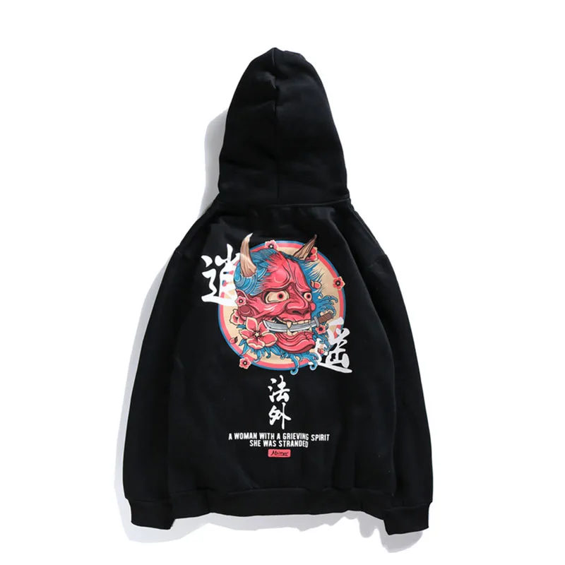 2019 Skateboard Spring Ghost Chinese Charater Print Harajuku Hoodie Japanese Ghost Print Thin Black Hoodies Gray White Pullover
2019 Skateboard Spring Ghost Chinese Charater Print Harajuku Hoodie Japanese Ghost Print Thin Black Hoodies Gray White Pullover