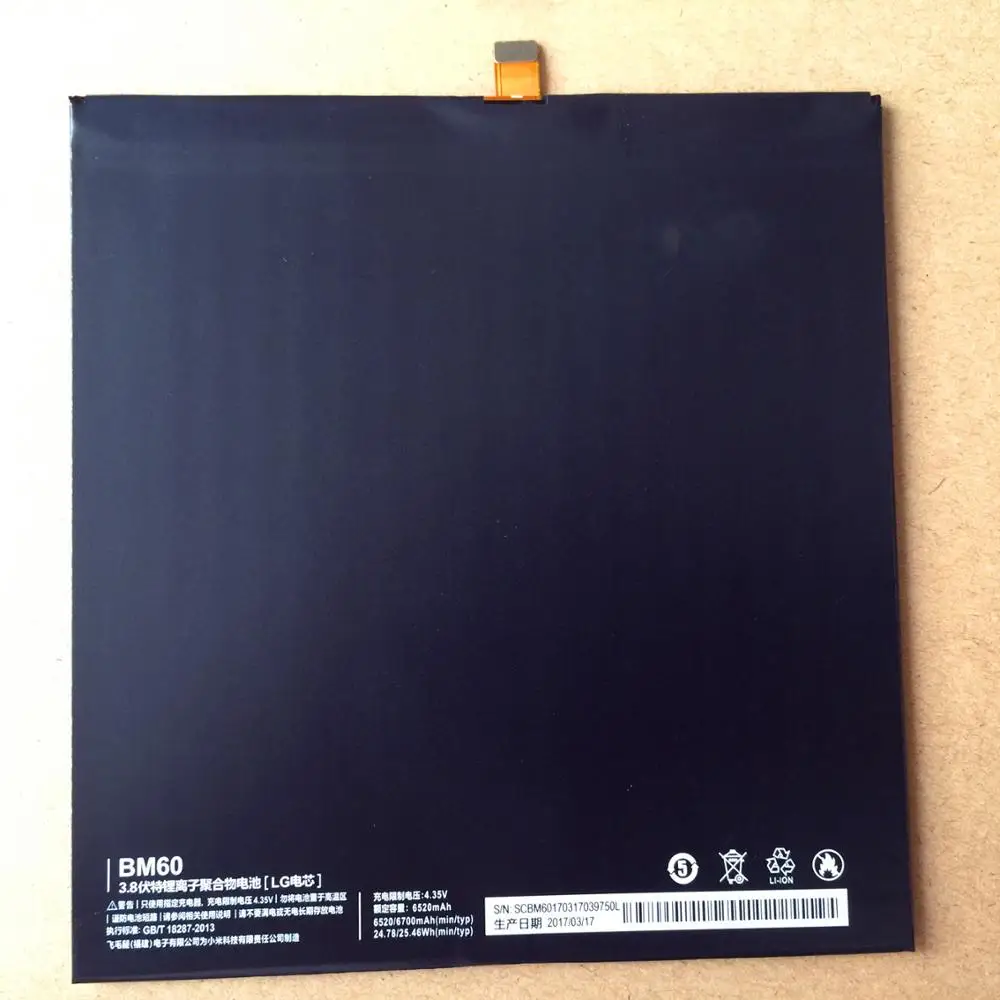 BM60 Battery For Xiaomi Pad 1 Mipad 1 A0101 Bateria Batterie Batterij Accumulator 6520mAh High Quality
BM60 Battery For Xiaomi Pad 1 Mipad 1 A0101 Bateria Batterie Batterij Accumulator 6520mAh High Quality