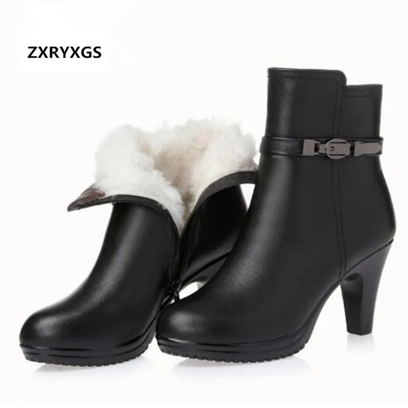 2022 New Autumn and Winter Fashion Martin Boots Genuine Leather Shoes Woman Snow Boots Wool High-heels Ankle Boots Women Boots
2022 New Autumn and Winter Fashion Martin Boots Genuine Leather Shoes Woman Snow Boots Wool High-heels Ankle Boots Women Boots