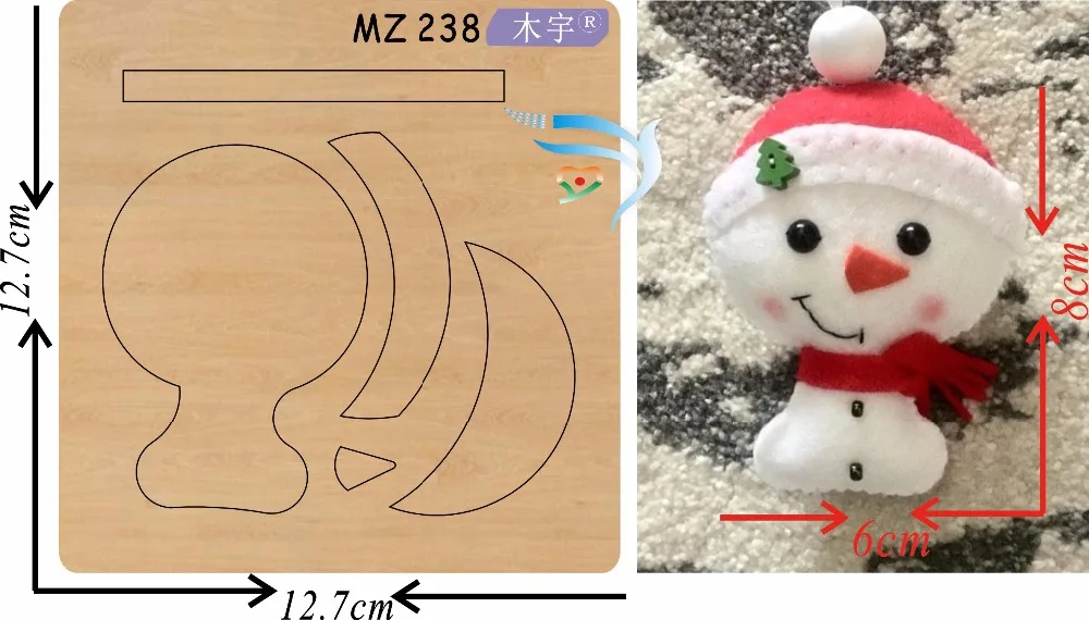 Little snowman MZ 238 muyu cutting die new wooden mould cutting dies for scrapbooking Thickness-15.8mm
Little snowman MZ 238 muyu cutting die new wooden mould cutting dies for scrapbooking Thickness-15.8mm