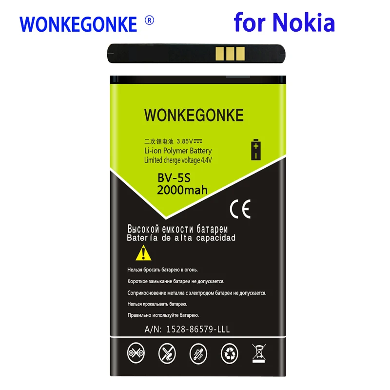 WONKEGONKE 2000mah BV 5S BV5S BV-5S Rechargeable Li-ion Battery For Nokia X2 / X2DS / RM-1013 Batteries Bateria
WONKEGONKE 2000mah BV 5S BV5S BV-5S Rechargeable Li-ion Battery For Nokia X2 / X2DS / RM-1013 Batteries Bateria