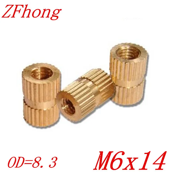 100pcs OD=8.3 M6*14 Brass Insert Knurled Nut ,M6 Brass Round Nut For Injection Moulding
100pcs OD=8.3 M6*14 Brass Insert Knurled Nut ,M6 Brass Round Nut For Injection Moulding