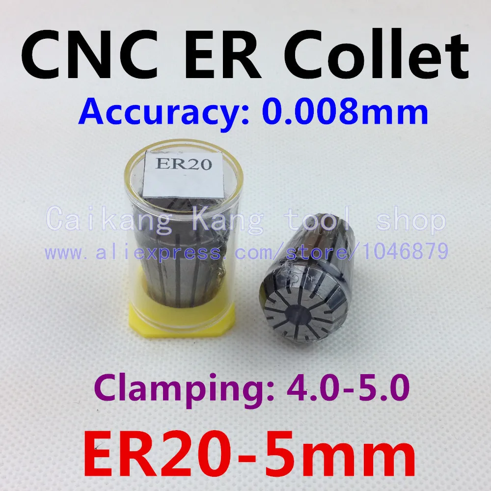 precision 0.008mm, CNC collet, collet clamping tool holder, collet flexible, high precision collet, ER20-5MM
precision 0.008mm, CNC collet, collet clamping tool holder, collet flexible, high precision collet, ER20-5MM