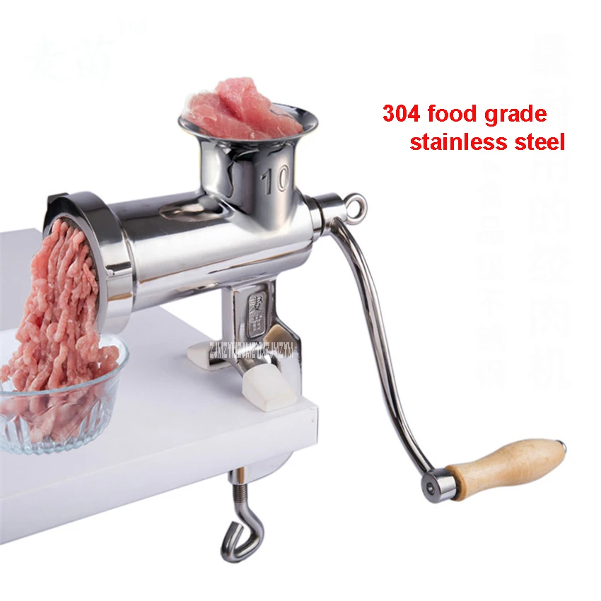 Number 10 Home manual 304 stainless steel meat grinder hand crushed meat chopped vegetables filling stuffing fragrant sausage
Number 10 Home manual 304 stainless steel meat grinder hand crushed meat chopped vegetables filling stuffing fragrant sausage