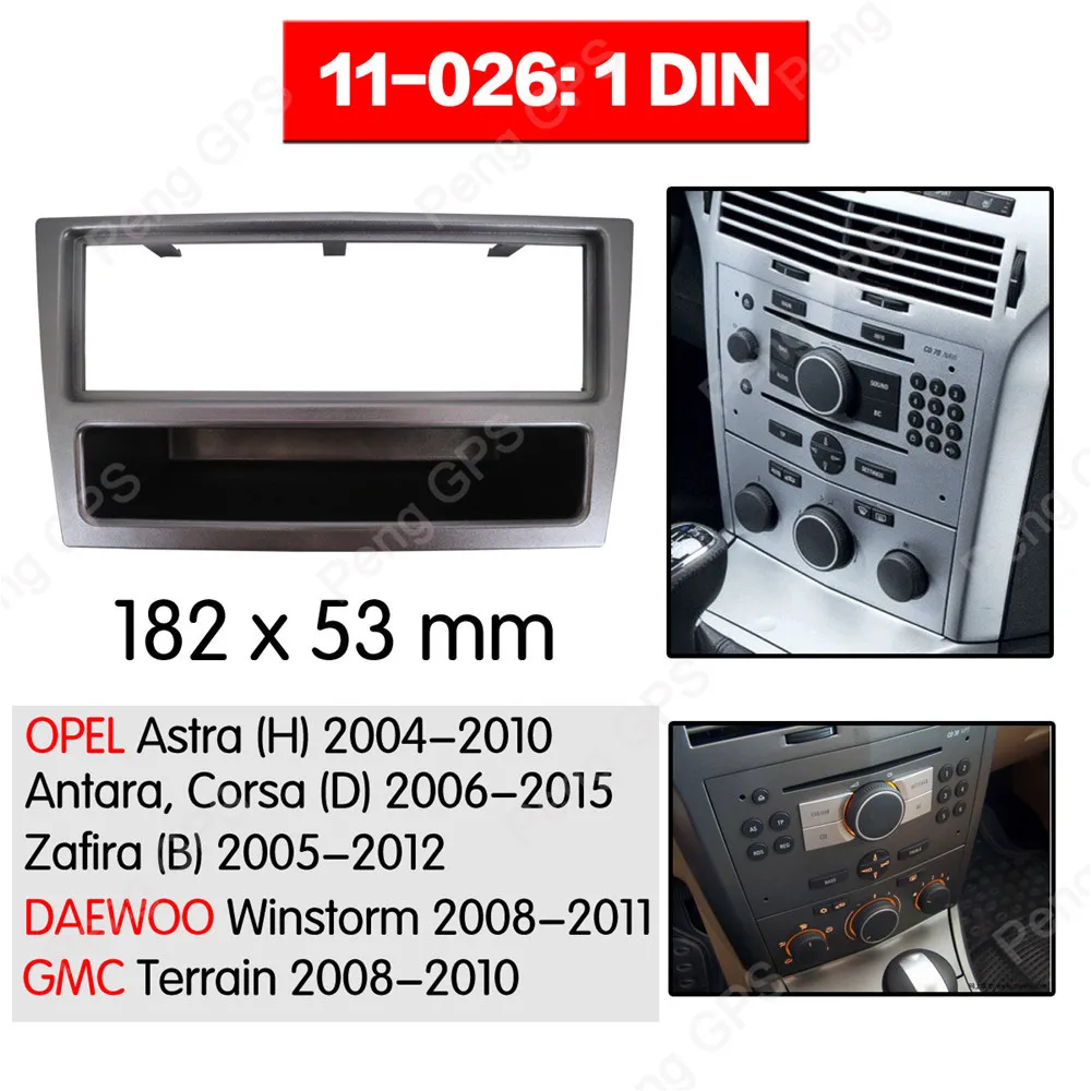 Монтажная панель для автомагнитолы 1 din, fascia Для OPEL Astra 2004-2010, стереорамка, облицовка панели, Facia, DVD, CD, панель приборной панели
Монтажная панель для автомагнитолы 1 din, fascia Для OPEL Astra 2004-2010, стереорамка, облицовка панели, Facia, DVD, CD, панель приборной панели