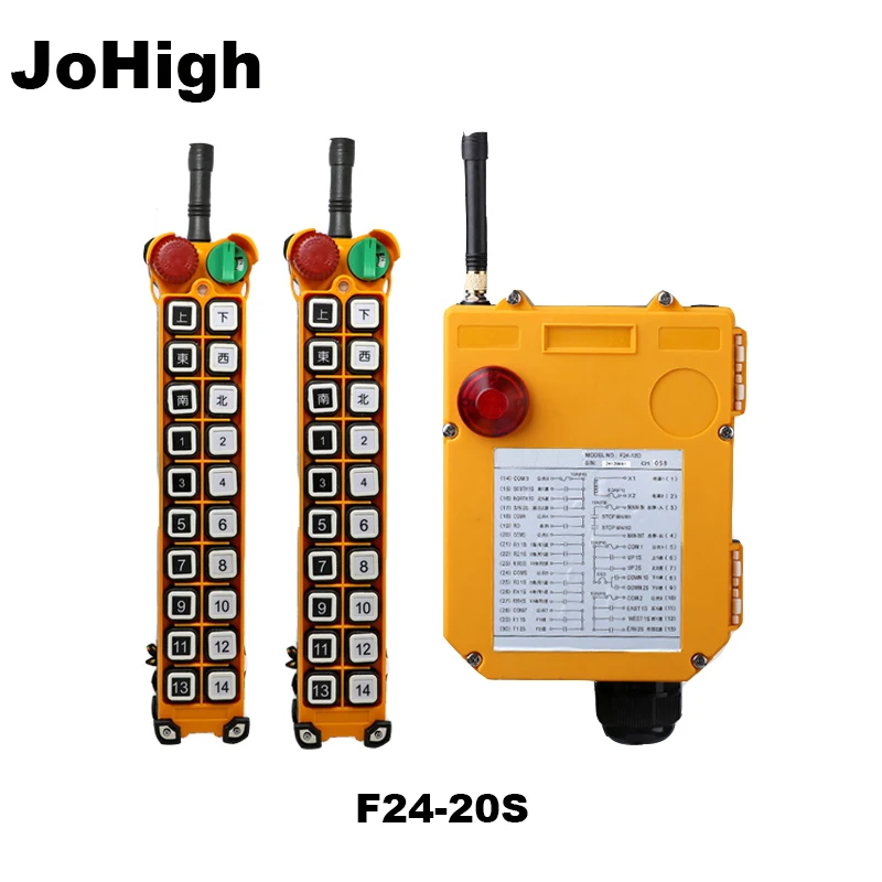 JoHigh Single Speed 20 Buttons Wireless Remote Control Push button Switch 2 transmitters + 1 receiver
JoHigh Single Speed 20 Buttons Wireless Remote Control Push button Switch 2 transmitters + 1 receiver