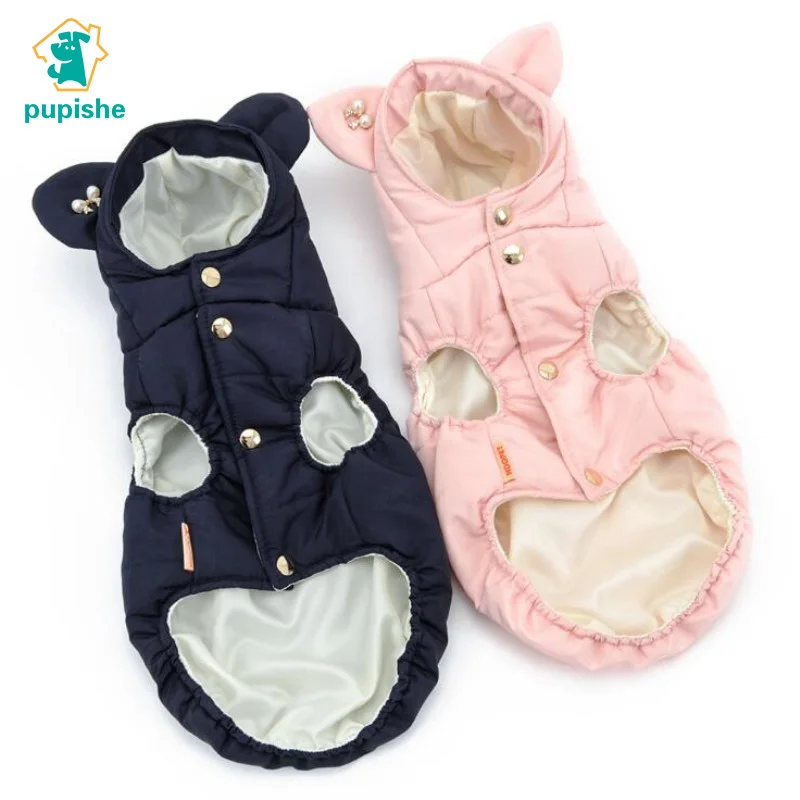 Best Sale Winter Pet Dog Pink Clothes Warm Down Jacket Waterproof Coat Hoodies for Chihuahua Small Medium Dogs Puppy
Best Sale Winter Pet Dog Pink Clothes Warm Down Jacket Waterproof Coat Hoodies for Chihuahua Small Medium Dogs Puppy