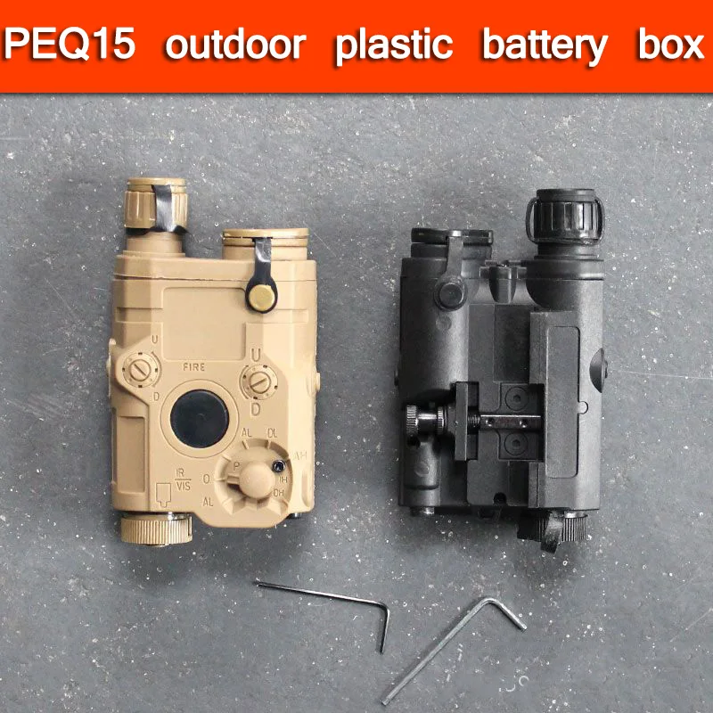 Water bomb gun accessories FMA PEQ-15 new water bomb battery box NERFl modified tactical outdoor equipment
Water bomb gun accessories FMA PEQ-15 new water bomb battery box NERFl modified tactical outdoor equipment