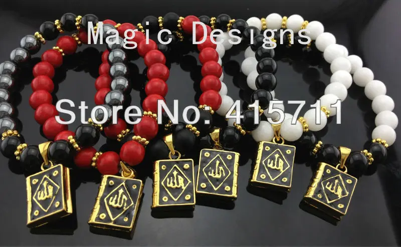 YH-AB33 12pcs/lot Mix Color Islam Jewelry Eid Gift Black Enamel Allah Charm Musilim Bracelet
YH-AB33 12pcs/lot Mix Color Islam Jewelry Eid Gift Black Enamel Allah Charm Musilim Bracelet
