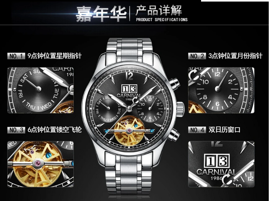 Carnival Luxury Brand Tourbillon Mechanical Watches Top Quality Full Steel Strap Men Watch Saphire waterproof Automatic Clock
Carnival Luxury Brand Tourbillon Mechanical Watches Top Quality Full Steel Strap Men Watch Saphire waterproof Automatic Clock