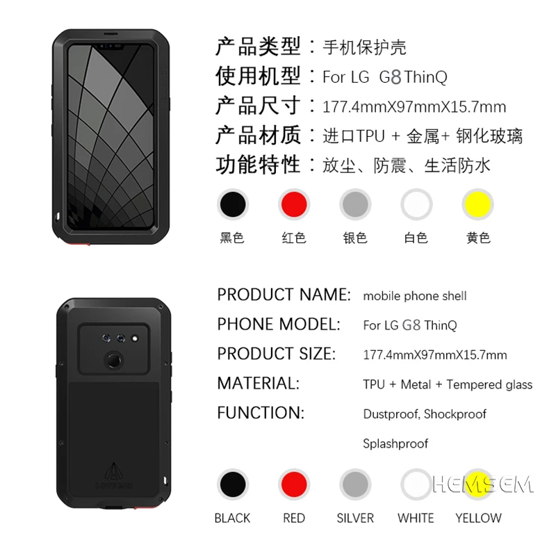G8 ThinQs LOVEMEI Waterproof Metal Case Gorilla Glass for LG G8 ThinQ Luxury Powerful Aluminum Dirtproof Shockproof Armor Cover
G8 ThinQs LOVEMEI Waterproof Metal Case Gorilla Glass for LG G8 ThinQ Luxury Powerful Aluminum Dirtproof Shockproof Armor Cover