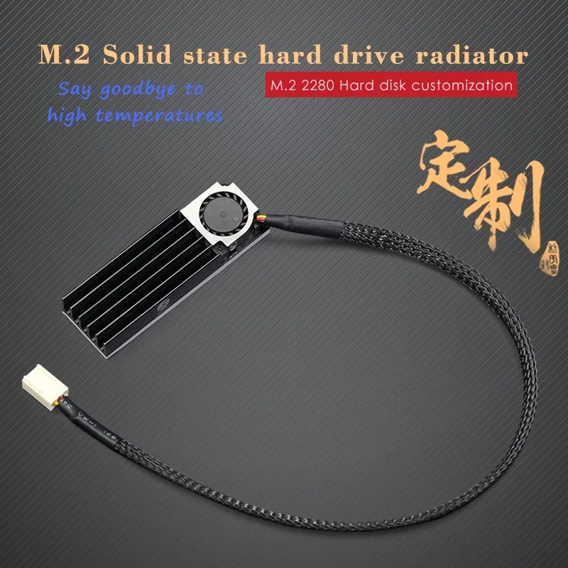 PCIE твердотельный радиатор M.2 радиатор SSD алюминиевый лист теплопроводность силиконовый лист радиатор радиатора
PCIE твердотельный радиатор M.2 радиатор SSD алюминиевый лист теплопроводность силиконовый лист радиатор радиатора