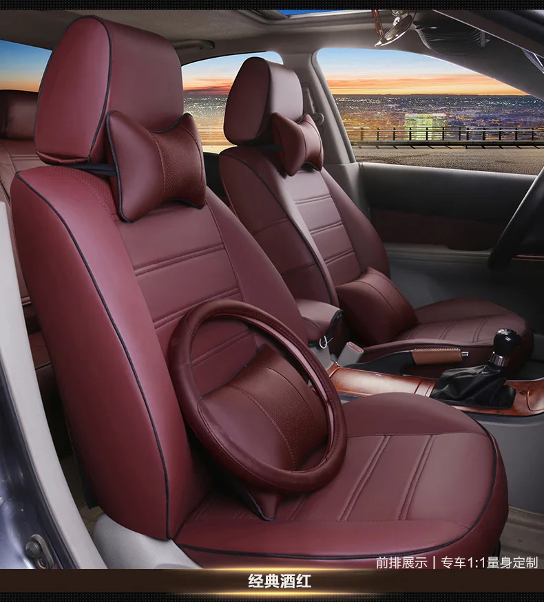 TO YOUR TASTE auto accessories custom car seat covers leather for Chery Cowin E5 E3 tiggo3 tiggo5 tiggo5x new QQ ARRIZO healthy |