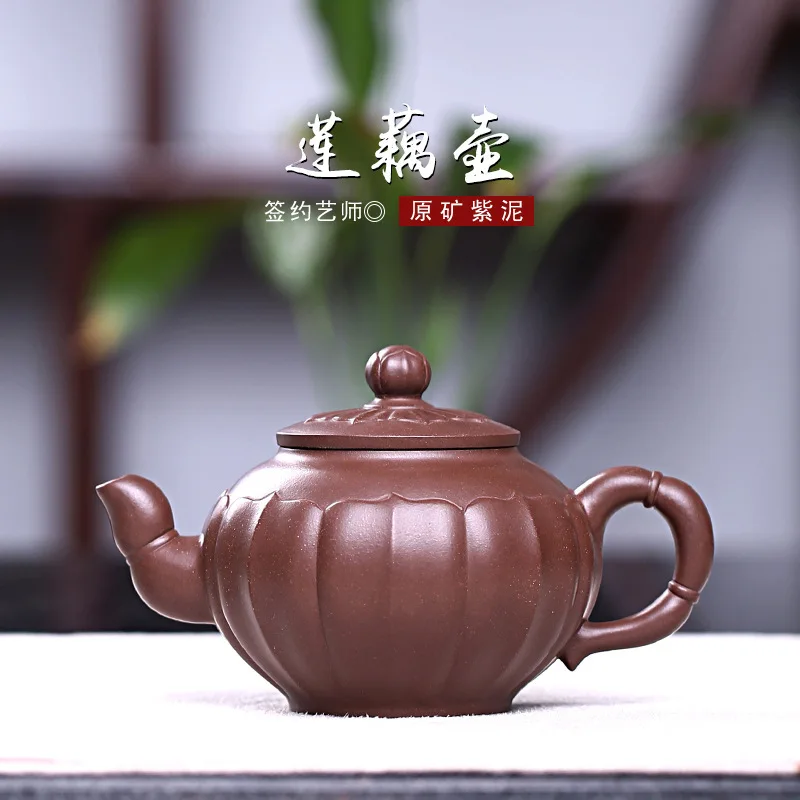 Yixing Purple Sand Pot Teaware Ore Mine Purple Mud Lotus Pot Wholesale Hand-made Teapot One Delivery
Yixing Purple Sand Pot Teaware Ore Mine Purple Mud Lotus Pot Wholesale Hand-made Teapot One Delivery