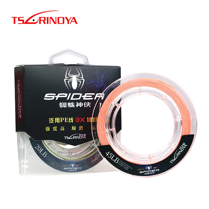 TSURINOYA 8 Strands Fishing Line 100m PE Line 12-80lb 0.1-0.4mm Linha Multilament Peche Ip Misina Pesca Braided PE Fishing Line
TSURINOYA 8 Strands Fishing Line 100m PE Line 12-80lb 0.1-0.4mm Linha Multilament Peche Ip Misina Pesca Braided PE Fishing Line