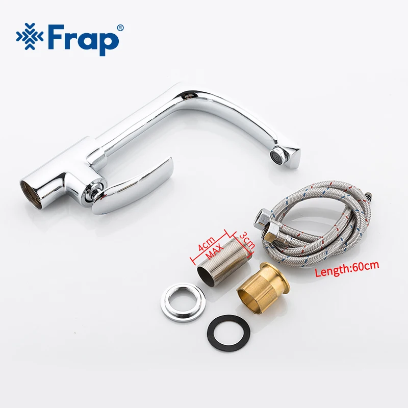 Frap Kitchen Faucetst Chrome Silver Bathroom Faucet Single Handle Kitchen Sink Single Lever Hot Cold Mixer Water Tap Y40068-5
Frap Kitchen Faucetst Chrome Silver Bathroom Faucet Single Handle Kitchen Sink Single Lever Hot Cold Mixer Water Tap Y40068-5