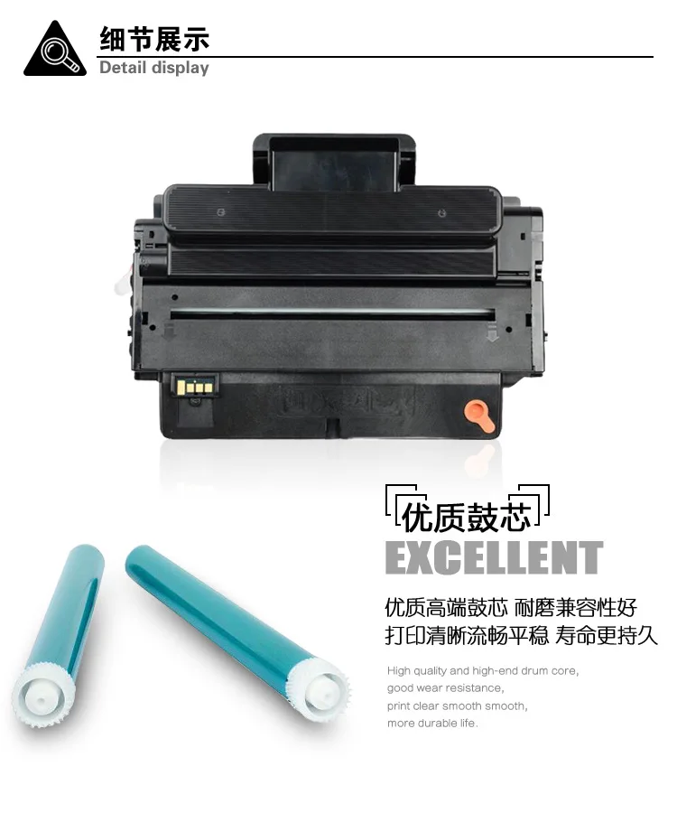 Для Samsung Φ тонер-картридж MLT-D205E/3710/ML-3310/4833 ML-3710/3712/5737/5639/5739 | Компьютеры и офис