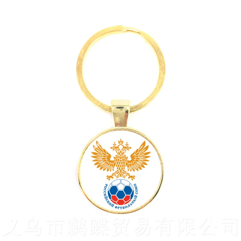 Costa Rica/Korea/Columbia/France/Russia National Football Team LOGO 25mm Glass Dome Keychain Holder For Football Fans Best Gift
Costa Rica/Korea/Columbia/France/Russia National Football Team LOGO 25mm Glass Dome Keychain Holder For Football Fans Best Gift