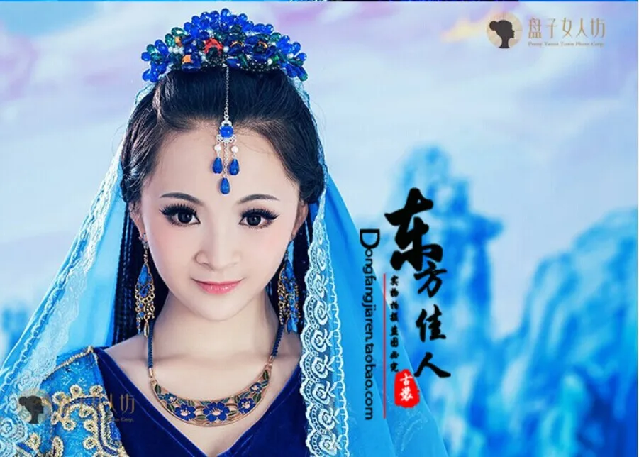 2014 New Design Sexy Photography Costume Exotic Minority Style Women's Costume Blue Clothing Set Song of the Great Desert Damo
2014 New Design Sexy Photography Costume Exotic Minority Style Women's Costume Blue Clothing Set Song of the Great Desert Damo