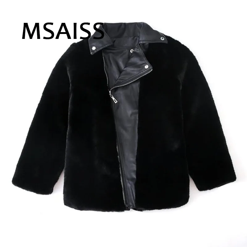 MSAISS Winter Women Mink Fur Stitching Jacket PU Collar Lady Warm Fur Coat PU Leather Long Sleeve Jacket
MSAISS Winter Women Mink Fur Stitching Jacket PU Collar Lady Warm Fur Coat PU Leather Long Sleeve Jacket